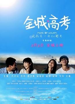 叮叮当呀 &#8211; 白丝帽子 [54P-101MB]